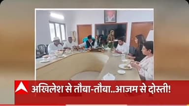 सपा को जीत हमने बड़ी दिलाई op राजभर
#news_update #aaj #akhlesh_yadav #news_update #news24hours