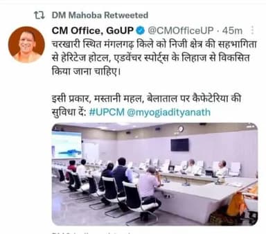 चरखारी: जल्द ही चरखारी स्थित मंगलगढ़ किले के पर्यटक विकास के लिए खुलेंगे द्वार
#चरखारी वासियो के लिए बड़ी उपलब्धि