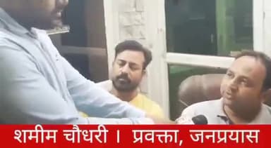 ग्यारह_लाख_करोड़ ₹ की भरपाई के लिए #आटा और #दूध_दही पर लगाई #GST !!