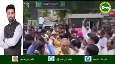 फरीदाबाद के सेक्टर 15 में हुए 'विकास की चाबी' कार्यक्रम की कुछ झलकियां
#nalinhooda
#dushyantchautala