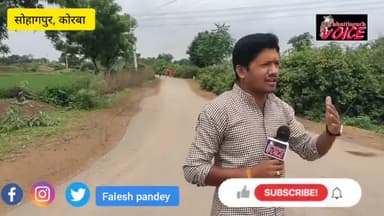https://youtu.be/sVPHYz3_tEs एक ही स्थान पर विराजे तीन #शिवलिंग की #ऐतिहासिक महत्व part-1
#सावनमाह #कांवरयात्रा #करतला