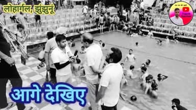 शेखावाटी का मिनी हरिद्वार, लोहार्गल धाम 
#jhunjhununews #jhunjhunu #lohargal #झुंझुनूं #लोहार्गल @khetri @हरिद्वार