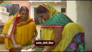 बात हे अभिमान के छत्तीसगढिय़ा स्वाभिमान के ।💐
#हमर_हरेली_तिहार