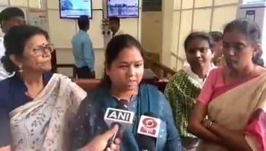 सुनिए सांसद गीता कोड़ा को कि किस प्रकार से स्मृति ईरानी ने कांग्रेस अध्यक्षा के साथ बदतमीजी करने की कोशिश की !!
Smriti Zubin Irani
#स्मृति_ईरानी_शर्म_करो😡😡😡