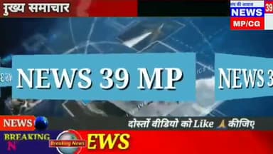 राजगढ़: राजगढ़ - पाल्ड्या माता में युवा समाज सेवी बने उपसरपंच l ग्रामीणों ने बाटी मिठाई एक दूसरे को लगाया गले #राजगढ