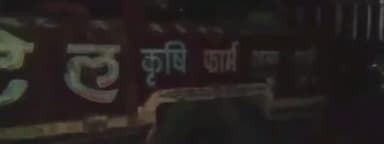 शाहपुर: शाहपुर पुलिस ने अवैध रेत रपरिवहन करते हुए ट्रैक्टर ट्राली को पकड़ा
#अवैध_रेत