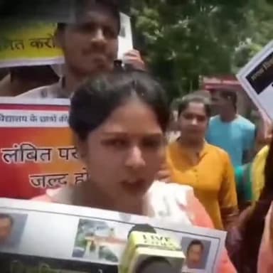 UG और PG के लंबित रिजल्ट जारी हो, लेट सेशन की स्थिति में सुधार की जाए, स्थायी वीसी की बहाली हो
#abdulhannan #officeofah