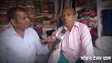 हरिद्वार मे पंचायती चुनाव की तैयारी मे जुटे लोगों
#hariduwar