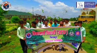 अखिल भारतीय विद्यार्थी परिषद चित्रकूट जिले के कार्यकर्ताओं द्वारा #वृक्ष_मित्र_अभियान के अंतर्गत वृक्षारोपण किया गया 🌳🌴🇮🇳❤️ABVP ❤️🇮🇳🌳🌴