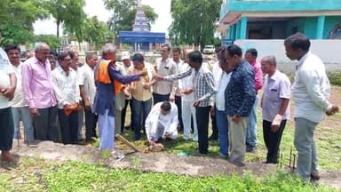 @@#कामता चितावर में बनाएगा जायेगा ज्योति कक्ष.. जनप्रतिनिधियों ने की भूमि पूजन, दो लाख की लागत से बनेगी ज्योति कक्ष #