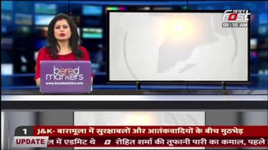 आज लोहारू दौरे पर रहेंगे कृषि मंत्री जेपी दलाल, क्षेत्र के लोगों को मिलेगा पूरा नहरी पानी #Haryana #AgricultureMinister