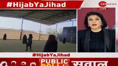 Dekho hijab per tanqeed karne walon..
#aimim #asaduddinowaisi #hijabi #owaisi #india #politics #trending #news
