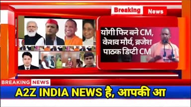 कासगंज पुलिस की बड़ी कामयाबी,
#25000 हजार का इनामी , 302 का आरोपी गिरफ्तार