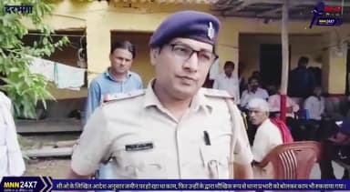 दरभंगा: #सब #गोलमाल है, #पहले #लिखित #आदेश फिर #मौखिक #रोक।
#Darbhanga #mabbi