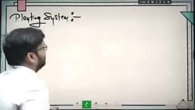 केंद्र सरकार स्कूलों को किस प्रकार खत्म कर रही है। इस वीडियो की अंत तक जरूर देखें। #educationpolicy