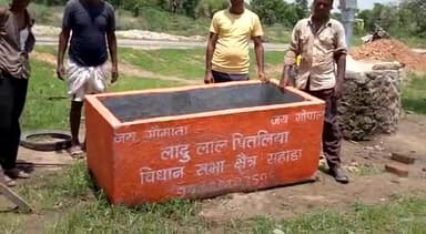 ग्राम नान्दशा ( खालसा ) में सुन्नी गौ माता के लिए पानी की पो की व्यवस्था की गई..! #ladulalpitliya