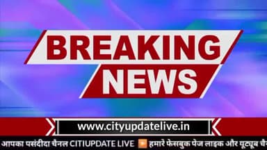 #करैरा बड़ी खबर मंत्री यशोधरा राजे सिंधिया के काफिले बाहन ने साधु बाबा को कुचला,मौके पर ही बाबा की मौत।