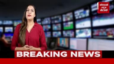 अमरोहा कार्यालय सभागार में रोजगार की मीटिंग का किया गया आयोजन #amrohanews #tazakhabar #update
चैनल को फॉलो करें