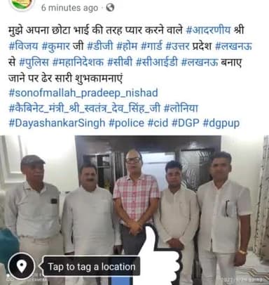 मुझे अपना छोटा भाई की तरह प्यार करने वाले #आदरणीय श्र #विजय #कुमार जी #डीजी #होम #गार्ड #उत्तर प्रदेश #लखनऊ से #पुलिस #महानिदेशक #सीबी #सीआईडी #लखनऊ बनाए जाने पर ढेर सारी शुभकामनाएं आपका अपना बृजेश चौहान अपनी पार्टी सेकुलर प्रदेश अध्यक्ष
