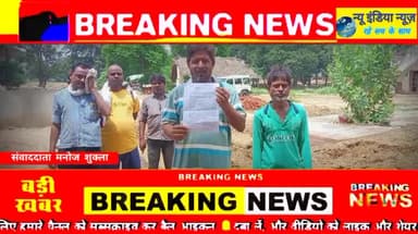 #सिरौलीगौसपुर /मरकामऊ मजरे पुरानिया गांव में आबादी से लगा हुआ बनाया जा रहा है विद्युत पावर हाउस जिससे ग्रामीण परेशान