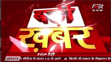 हरियाणा कांग्रेस का चिंतन शिविर आज, कांग्रेस के तमाम बड़े नेता रहेंगे मौजूद
 #CongressChintanShivir #BhupinderSinghHooda