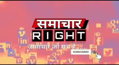 आगरा:-बॉडी बिल्डिंग मैन/वुमेन ,चैम्पियन शिप ,पोस्टर का विमोचन किया गया-#समाचार:राइट संवाददाता-#साहिल #मुनीष_अल्वी