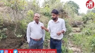 छत्तीसगढ़ में कोरवा जनजाति के लोगों की स्थिति , पानी के बूंद बूंद के लिए तरस रहे हैं लोग #chhattisgharh