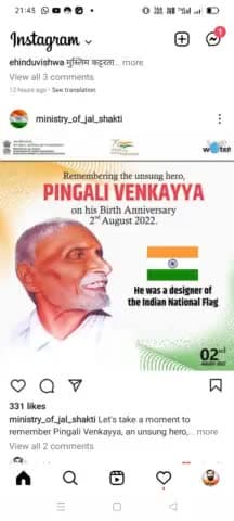 #RealHero
तिरंगा झंडा के निर्माता
#pingalivenkayya के जन्मदिन की बधाई🎂🌷व कोटिशः नमन🙏 #news #india #bharat #hero