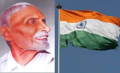 हिंदुस्तान की आन-बान और शान, तिरंगे के रचनाकार श्री पिंगली वैंकेया जी की जयंती पर उन्हें शत-शत नमन
#pingalivenkayya
