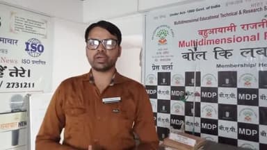 #खीरीजिला आजतक #ह्रदयरोग_दिल से_संबंधित_अस्पताल नही आखिर क्यो क्या #2सांसद_8विधायक कठपुतली है #सेल्फिश न कहे तो क्या BAP