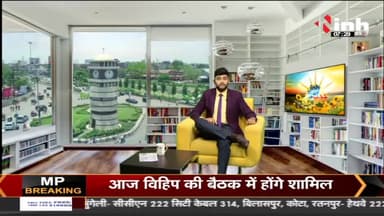 सावन उत्सव का आयोजन, महिलाओ ने दी रंगारंग प्रस्तुति...देखिए
#Sawan2022 #Sawan #Raipur #latestnewsinhindi #todaynews