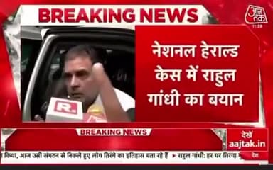 श्री राहुल गांधी जी ने नरेंद्र मोदी माननीय पीएम को दो टूक जवाब दिया!#ED #महंगाई #झूठी #सरकार