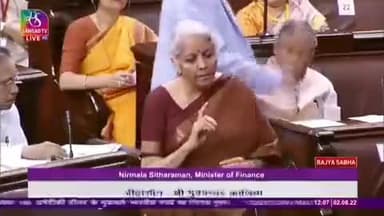 वित्तमंत्री #sitharaman जी के
अनुसार भारतीय रुपया कमजोर
नही हुआ है, शर्त इतनी है डॉलर
से तुलना ना करे,
किसी अन्य मुद्रा से तुलना कर सकते है