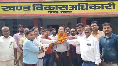 पुरवा के ज्ञानेंद्र सचान की पुत्री प्रज्ञा सचान ने बिहार पीसीएस में हासिल की 66 वी रैंक, ब्लाक में खुशी की लहर
#पीसीएस