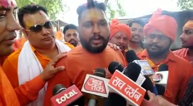 दिल्ली कैंटोनमेंट: गौरी गऊ सेवा संस्था और समस्त हिन्दू समाज ने - श्री राम, तिरंगा यात्रा का आयोजन किया गया।
#shriram #jaishriram #rambhakt
