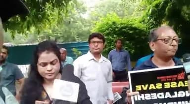 सिविल लाइन्स: बांग्लादेश सरकार के खिलाफ - हिन्दू संघर्ष समिति द्वारा आज विरोध प्रदर्शन किया गया-Bangladeshi Hindus
#protests