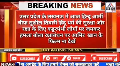 61% मुस्लिम आबादी से मलेशिया मुस्लिम राष्ट्र घोषित हो सकता है तो 80% हिन्दू आबादी वाला भारत हिन्दूराष्ट्र घोषित क्यों नही हो सकता... #Hinduarmy @hinduarmychief https://t.co/umB33r5jGk