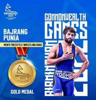 गोल्ड, गोल्ड, गोल्ड..!! 🏆
कॉमनवेल्थ गेम्स में भारत का डंका बजाकर तीन स्वर्ण पदक जीतने और इतिहास रचने वाले तीनों भारतीय पहलवान #बजरंग_पुनिया, #साक्षी_मालिक और #दीपक_पूनिया को 130 करोड़ भारतवासियों के अंतर्मन से कोटि-कोटि बधाई और शुभकामनाएं