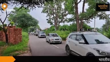 फरीदाबाद: शामलात भूमि मामले को लेकर बाढड़ा के गांव कारीमोद में आयोजित की गई सर्व हरियाणा किसान महापंचायत#haryananew #faridabadne