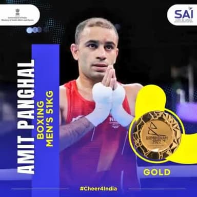 #CommonwealthGames2022 फाइनल में भारतीय मुक्केबाज Amit Panghal जी ने #GoldMedal जीतकर विश्व पटल पर देश को गौरवान्वित कि