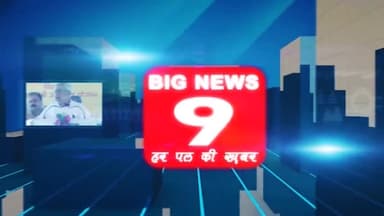 RCP SINGH के भुजा पार्टी बयान पर भड़क गए LALAN SINGH #lalansingh #rcp_singh #jdu4india #jdubihar #nitishkumar