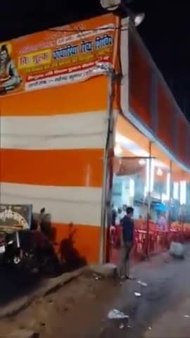 कावड़िया के लिए निशुल्क सेवा नवादा में अस्पताल रोड अगिया बैताल सेवा केंद्र#kawariya seva #subodhgupta@nawadanews