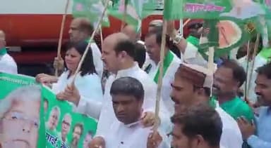 #प्रतिरोध_मार्च
बेरोजगारी, महंगाई, भ्रष्टाचार और तानाशाही के विरुद्ध
R.J.D - राष्ट्रीय जनता दल ।