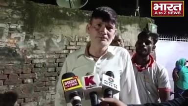 कानपुर: #कानपुर#जर्जर मकान तोड़ने के दौरान हुए हादसे में एक की मौत