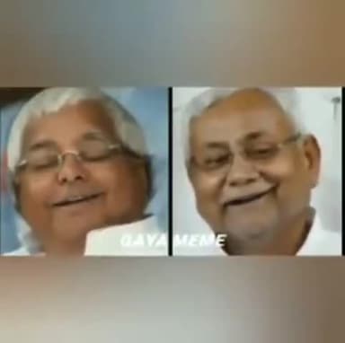 बिहार की क्रांतिकारी धरती से #भाजपा_गद्दी_छोड़ो का महाउद्धघोष !