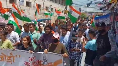 आज #NSUI ने आजादी के 75वें वर्ष के अवसर पर डीएवी महाविद्यालय देहरादून में #आजादी_गौरव_यात्रा निकली।