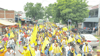 9 अगस्त विश्व मूलनिवासी दिवस पर पाली कटघोरा में दिखा जन सैलाब। गोंडवाना गणतंत्र पार्टी में एकजुटता बढ़ती जा रही है
#ggp