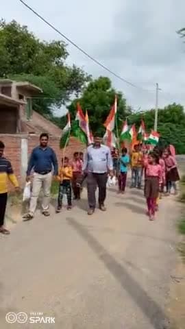 बिधूना: kirkichiyapur स्कूल से निकली तिरंगा यात्रा #ajjtaknews @ajjtak