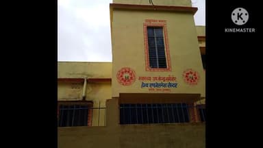 सारठ: स्वास्थ्य उपकेंद्र सबैजोर से बीते रात हजारों रूपए कि लगी पाईप कि चोरी हो गई ।#sarath
#deoghar_tak_news
#dcdeoghar