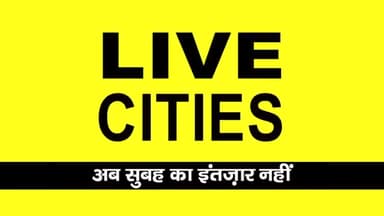 Jokihat विधानसभा #### CONGRULATIONS
#News18 ने किया खुलासा,जोकीहाट के युवा राजद विधायक शाहनवाज़ आलम बनेंगे मंत्री
#Sha